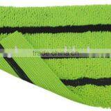 Bedroom Floor Mats thumbnail-1