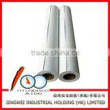 150G Self-adhesive Photo Paper Inkjet Photo Paper thumbnail-6