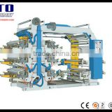 YT-61200 Flexo Printing Machine Made in China