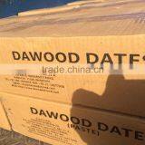 Date Paste thumbnail-2