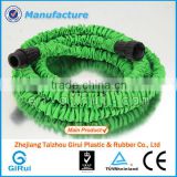 Alibaba china supplier design pvc flexible soft expandable hoses                        
                                                Quality Choice
                                                    Most Popular