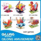 Shaking machine Coin Game Operated Amusement Park Kiddie Ride Swing Rocking Coin Machine