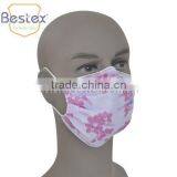 CE Surgical Quality Floral Face Mask thumbnail-1