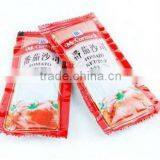 Sachet Tomato Ketchup Packaging Machine thumbnail-1