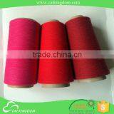 Export Since 2001 Card Weaving Loom for Sale Hot Sell Cheap Blended Sock Yarn thumbnail-1