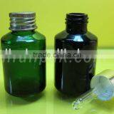 Essential Oil Container