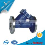 long life Y type strainer with 304 Stainess steel screen water pipe supply