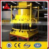 Widely Used Gyratory Hydraulic Cone Crusher