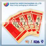 Kraft Paper Bag Recyclable Paper Packing Bag Brown Paper Pouch Food Storage Pack Bag thumbnail-6
