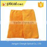 Microfiber Polishing Cloths/Towel For Car Cleaning Quality Choice