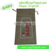 Linen Sachet Lavender Bag Small Drawstring Sachet Bags thumbnail-6