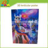 Promotional Gift Plastic 3D Lenticular Posters thumbnail-3