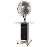 Household 16 Inch Pedestal Water Mist Fan thumbnail-2