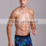 Good Sale Free Sample Mens Transparent Sexy Underwear thumbnail-3