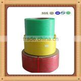 Green Red Yellow High Strength Tensile Plastic pp Straps Strap for Packing thumbnail-1