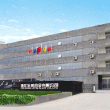Zhejiang Leyin Alloy Co., Ltd. company overview - view 2 thumbnail