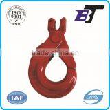 G80 317A Safety Hook Clevis Type Lifting Hook