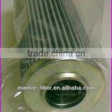 Finn Hydraulic Turbine Filter Cartridge