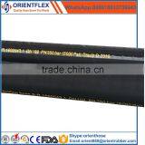 Rotary Vibrator Hose 7500PSI Grade E (Kelly Hose) thumbnail-4