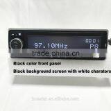 12v 24v Fixed Panel Car Mp3 Player With FM AM Radio USB Micro SD Aux-in , Full View Big Lattice LCD Displayer ,bluetooth thumbnail-4