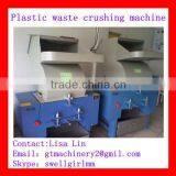 Advanced Plastic Recycling Machine thumbnail-1