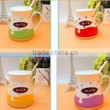 summer new creative simple big belly ceramic milk mug with lid and spoon