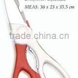 Scissors KS083 thumbnail-1