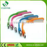 6 LED 220MA Rubber Led Work Light Mini Usb Led Light thumbnail-1