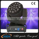 19x15W Bee Eye RGBW 4in1 LED Rotating Beam Zoom DMX Moving Head Stage Show Light thumbnail-1