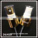 24/410 Mist Aluminum Metal Perfume Spray Pump for Spray Bottle thumbnail-6