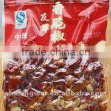 Food Vacuum Plastic Bag for Tea Packaging