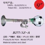 Air Horn thumbnail-1