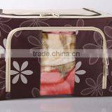 2015 New in China Xiamen Garden Storage Box