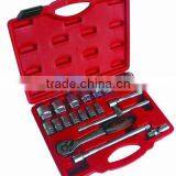 2015 Newest Item-21Pcs 1/2Dr Professional Socket Set