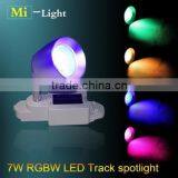 Hot Sale 7W Rail Spotlight Wifi Controlled LED Lights thumbnail-4