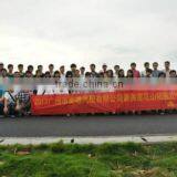 Guangzhou Yiming Auto Parts Co., Ltd. company overview - view 3 thumbnail