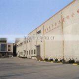 Qingdao Zhen Zhen Food Co., Ltd. company overview - view 3 thumbnail