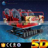 Fashion Game Euipment 5d Cinema Hall Seats, Thrilling 5d Cinema thumbnail-1