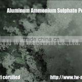 High Qulaity Ammonium Alum Deodorant Aluminium Ammonium Sulphate thumbnail-2
