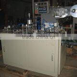 2014 Best Sale CE Standard Automatic Plastic Cup Lid Forming Machine thumbnail-5
