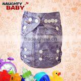 Reusable Modern Pocket Baby Cloth Diapers Manufacturer thumbnail-1