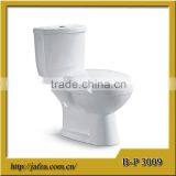 3009 Indian Toilet Type Water Closet Size thumbnail-1