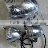 Tricycle Part: LAMP SET FRONT