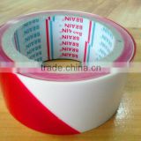 Safety warning tape RED/WHITE strip