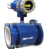 Electromagnetic Flow Meter