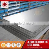 No. 2B Stainless Steel Sheet thumbnail-1