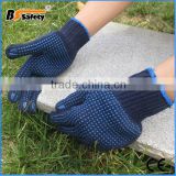 BSSAFETY China supplier 2015 wholesale 10 guage cotton knitted double PVC dotted hand job gloves