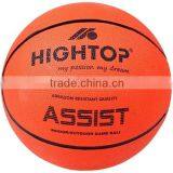 Custom High Quality Size 7 Rubber Basketball /basketball Factory/promotion Basketball thumbnail-1
