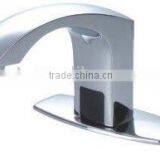 Auto Faucet