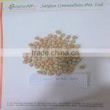 Exported Top Quality Indian Kabuli Chick Peas Garbanzo Beans |